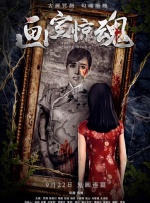 日产中文乱码卡一卡二